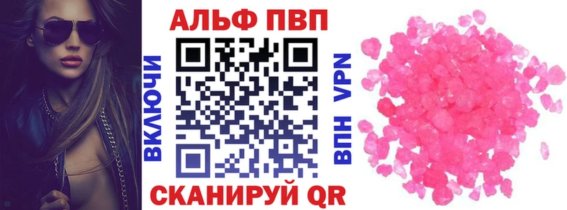 Купить ГАШИШ  СОЛЬ  MDMA  Меф мяу мяу  Канабис  Кокаин  Каргополь