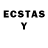 Ecstasy круглые dasdas