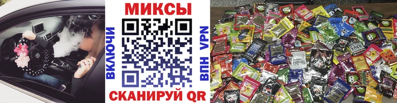 БУТИРАТ вода Каргополь