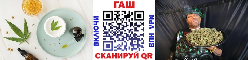 Еда ТГК конопля  Купить где  Каргополь 