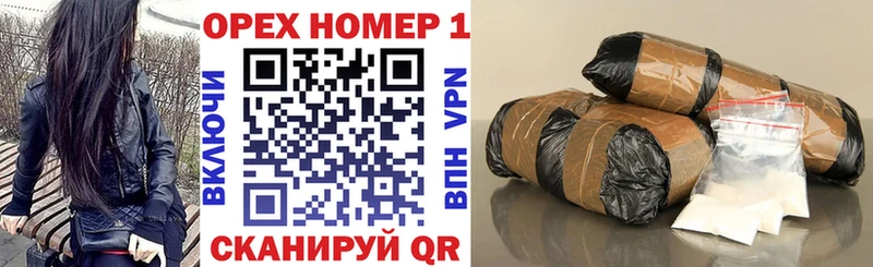 Купить  Каргополь  COCAIN Columbia 