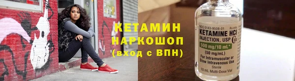 Альфа ПВП Богданович