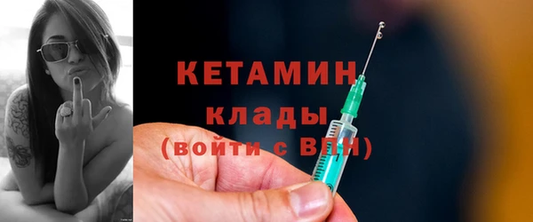 Альфа ПВП Богданович