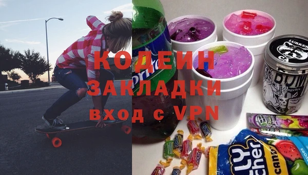 Альфа ПВП Богданович