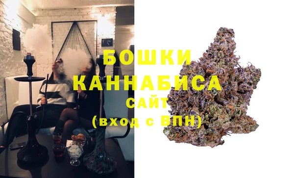 герыч Богородск
