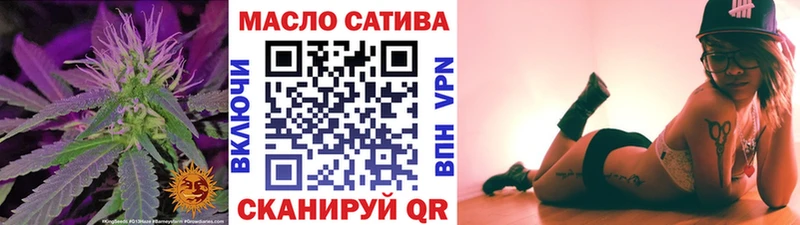 Купить  Каргополь  ТГК Wax 